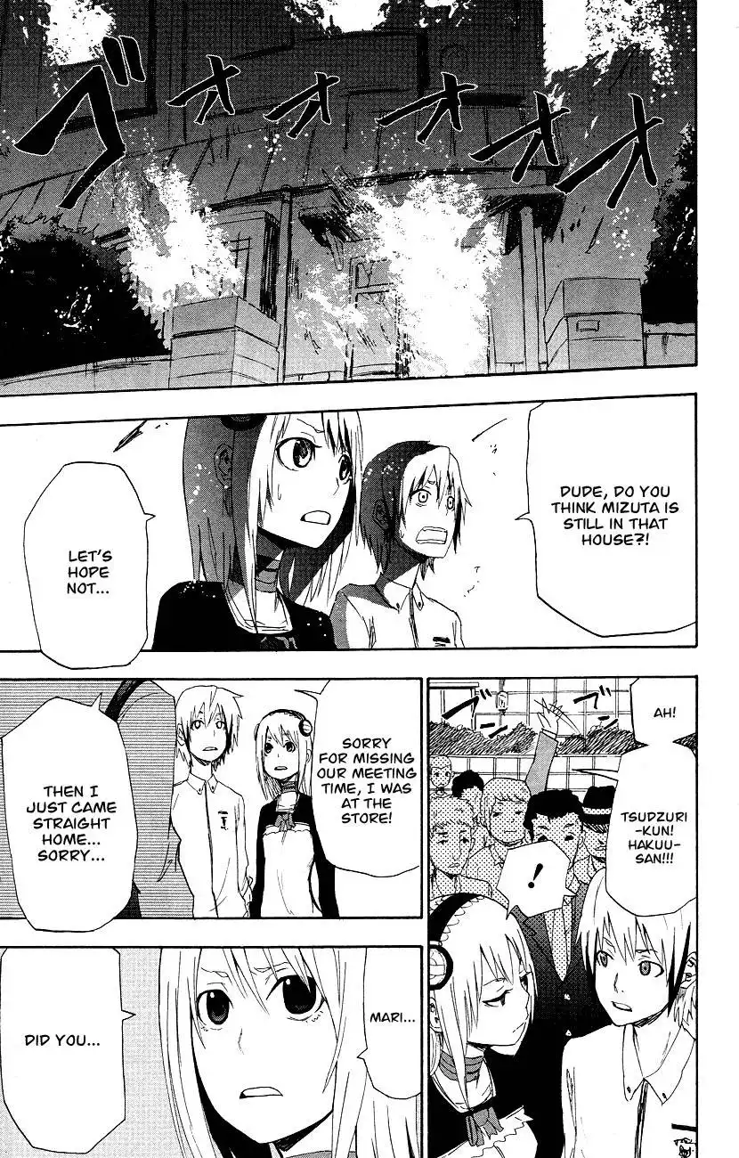 Boku to Majo no Jikan Chapter 3 38